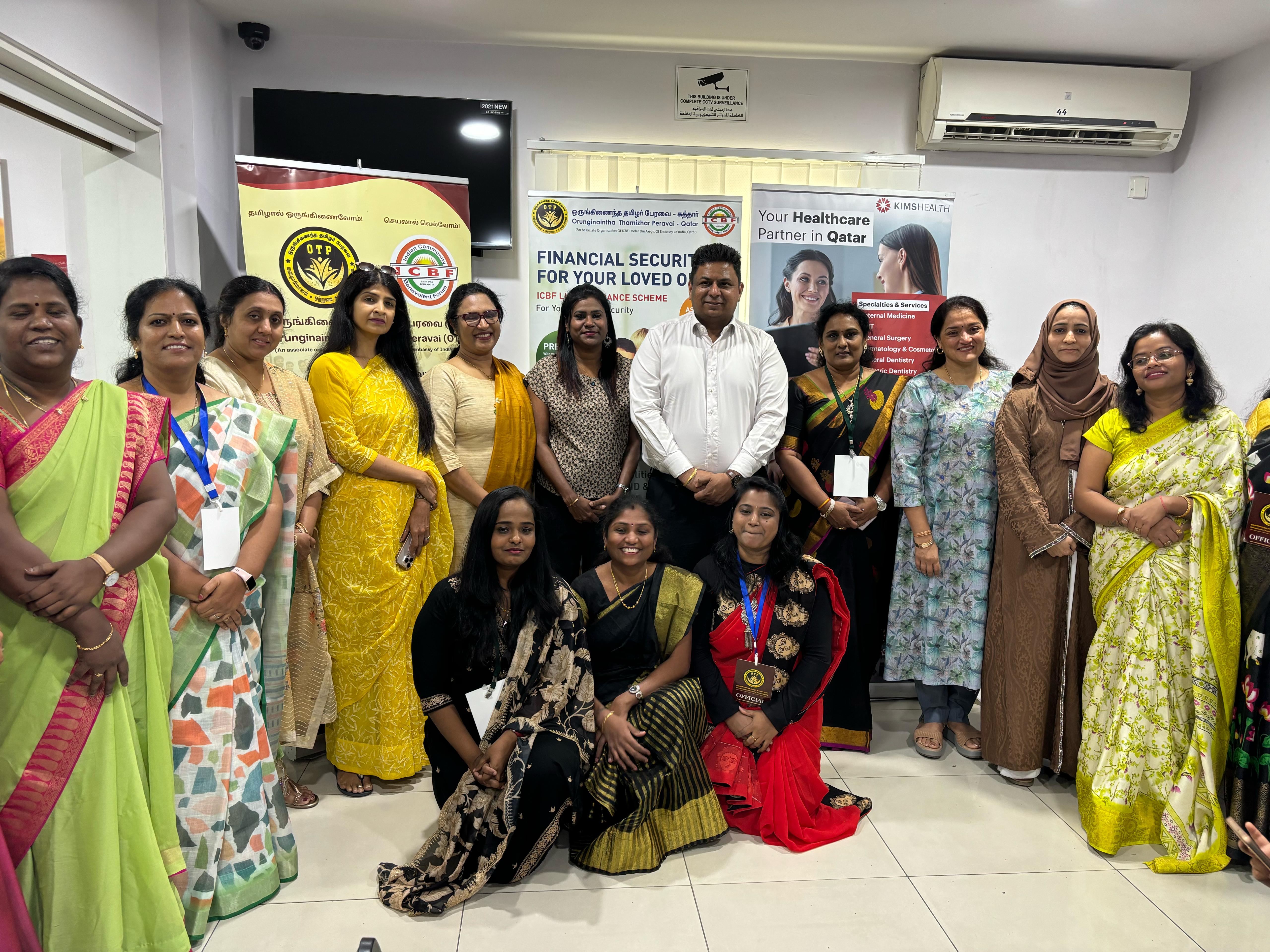 OTP Womens Wing Medical Camp