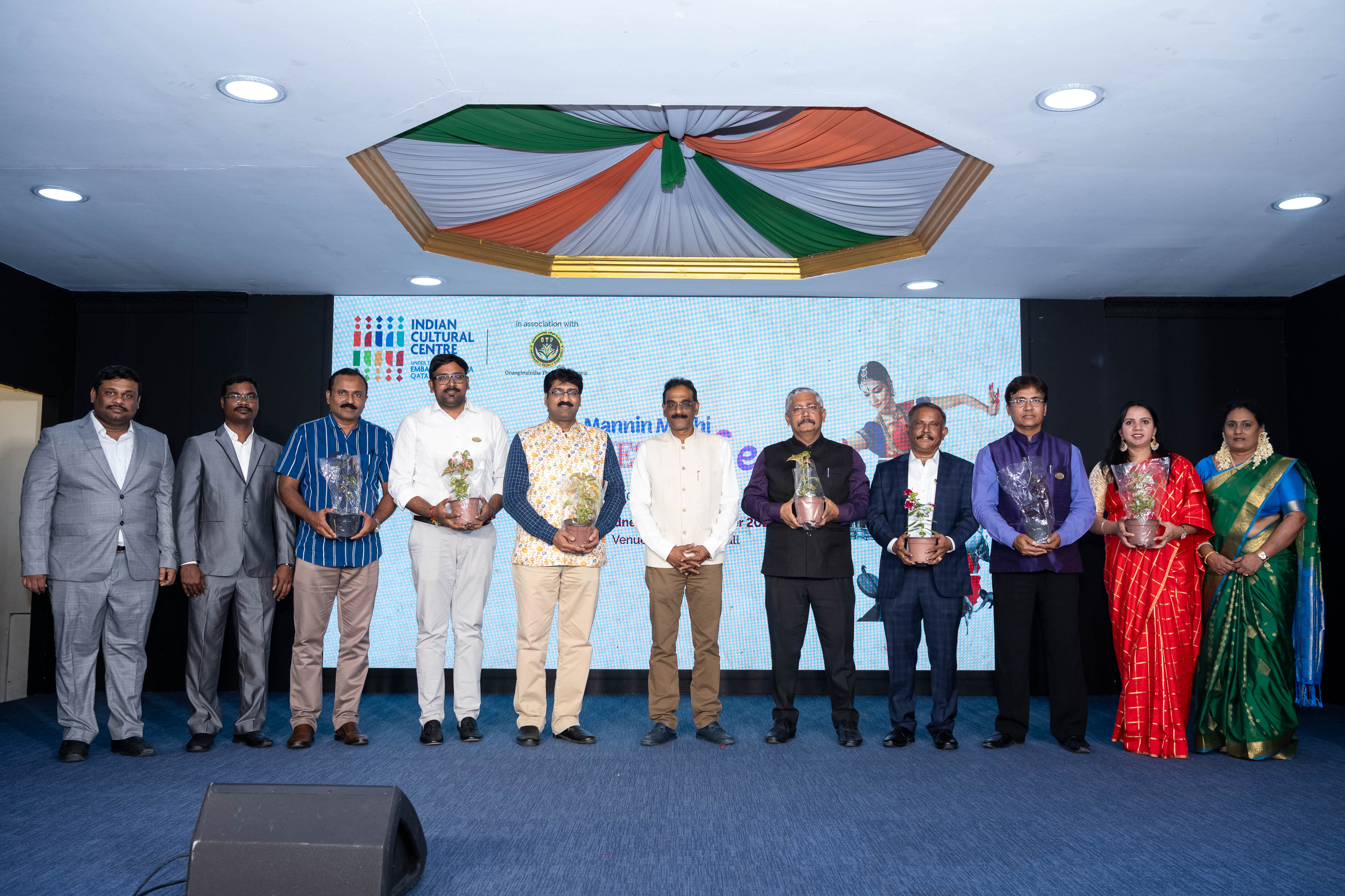 manninmozhi - Oct 2025